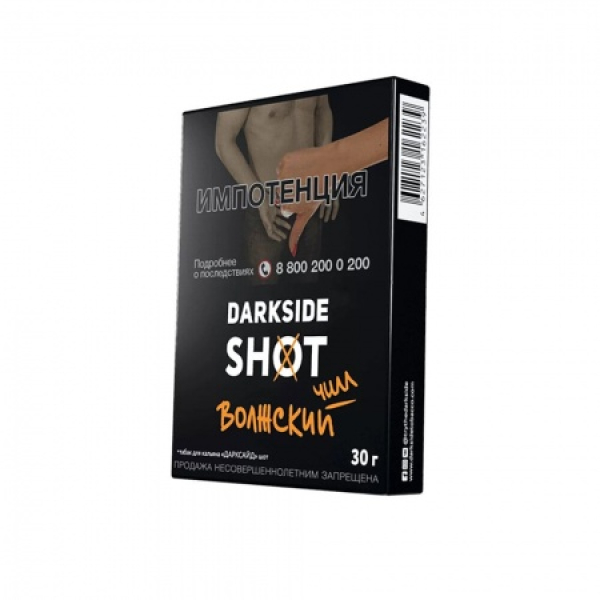 Табак Darkside SHOT Волжский Чилл 30 гр в Челябинске