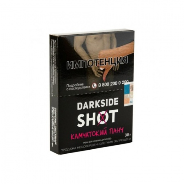 Табак Darkside SHOT Камчатский Панч 30 гр в Челябинске