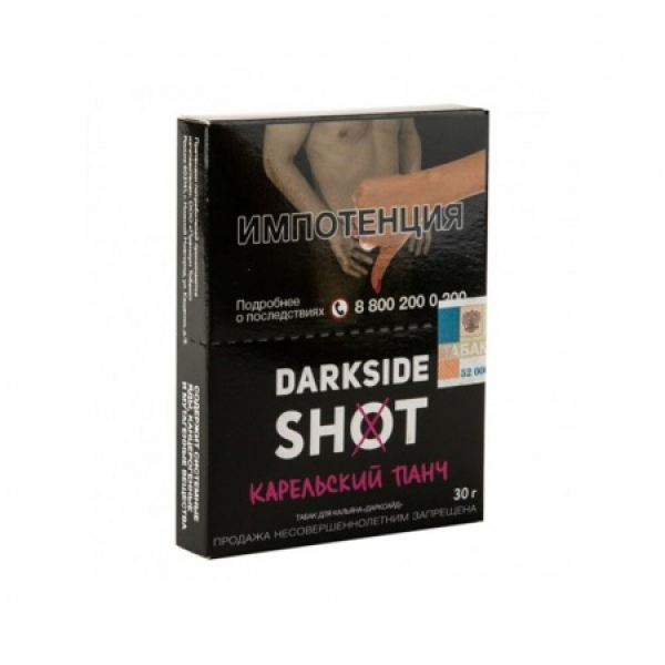 Табак Darkside SHOT Карельский Панч 30 гр в Челябинске