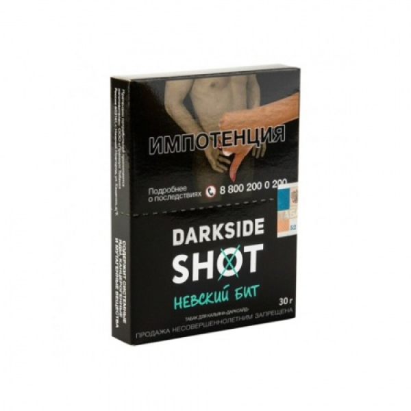 Табак Darkside SHOT Невский Бит 30 гр в Челябинске