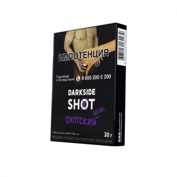 Табак Darkside SHOT Охотский Шейк 30 гр в Челябинске