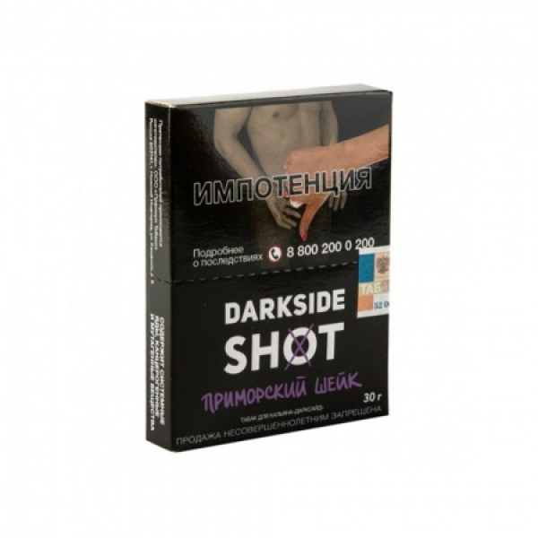 Табак Darkside SHOT Приморский Шейк 30 гр в Челябинске