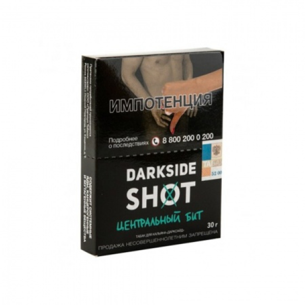 Табак Darkside SHOT Центральный Бит 30 гр в Челябинске