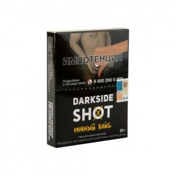 Табак Darkside SHOT Южный Вайб 30 гр в Челябинске