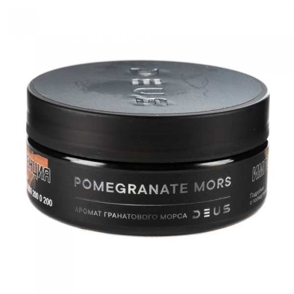 Табак Deus Pomegranate Mors (Гранатовый морс) 100 гр в Челябинске