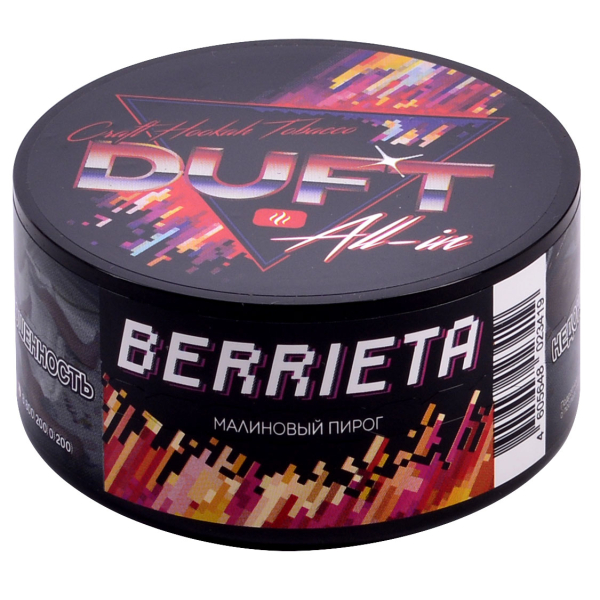 Табак Duft All-In Berrieta 25 грамм в Челябинске