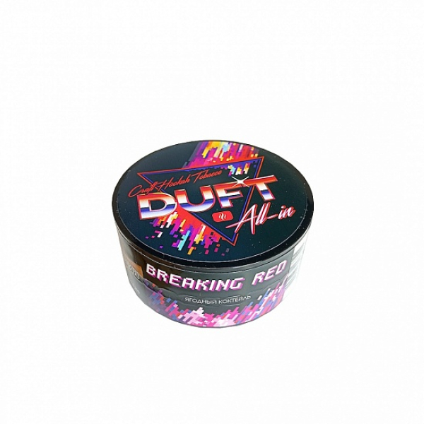 Табак Duft All-In Breaking Red 25 грамм в Челябинске