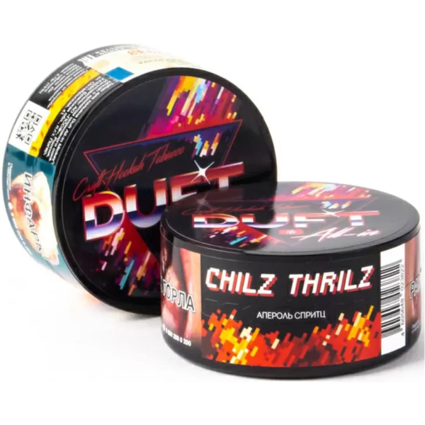 Табак Duft All-In Chilz Thrilz 25 грамм в Челябинске