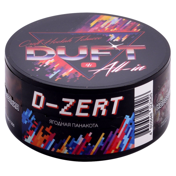 Табак Duft All-In D-Zert 25 грамм в Челябинске