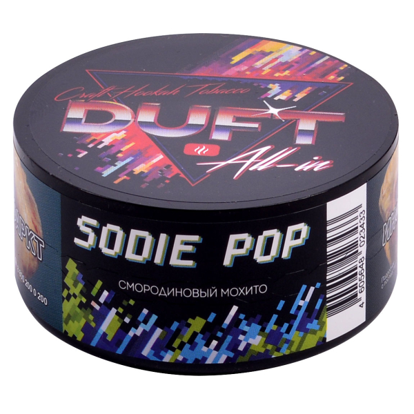 Табак Duft All-In Sodie Pop 25 грамм в Челябинске