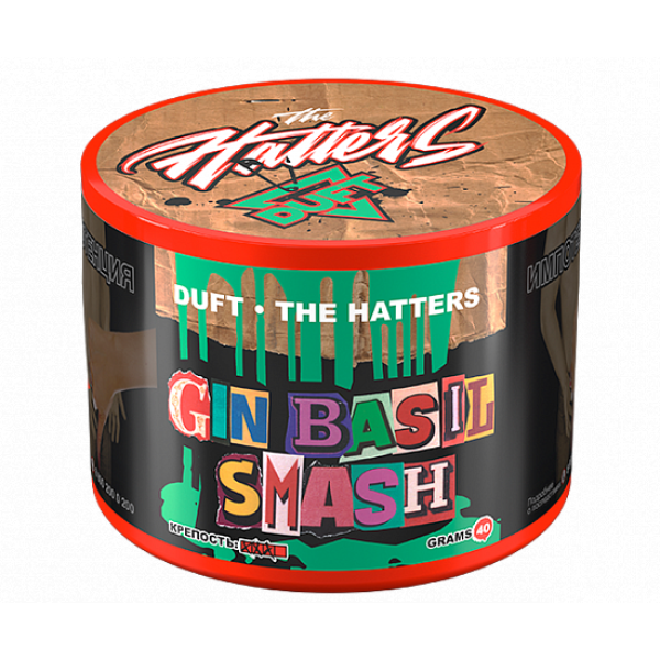 Табак Duft The Hatters Gin Basil Smash (Джин Базилик) 40 гр в Челябинске
