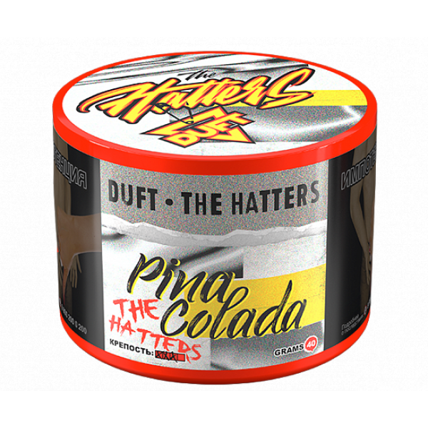 Табак Duft The Hatters Pina Colada (Пина Колада0 40 гр в Челябинске