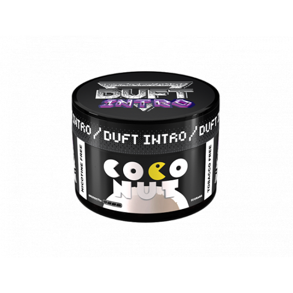 Смесь Duft Intro Coconut 50 грамм в Челябинске