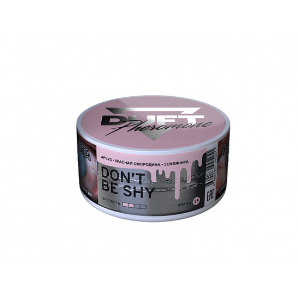 Табак Duft Pheromone Don't Be Shy 25 грамм в Челябинске