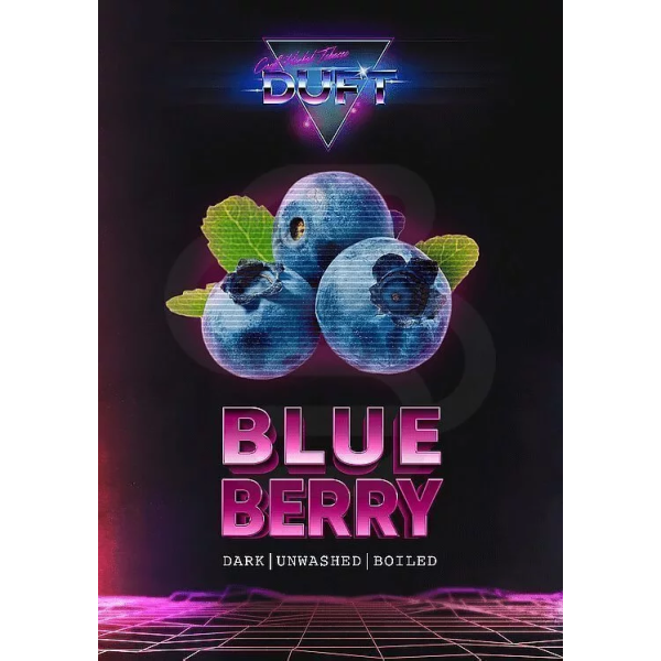 Табак Duft Blueberry (Черника) 200 гр в Челябинске
