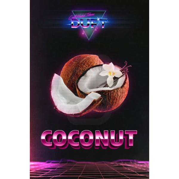Табак Duft Coconut (Кокос) 200 гр в Челябинске