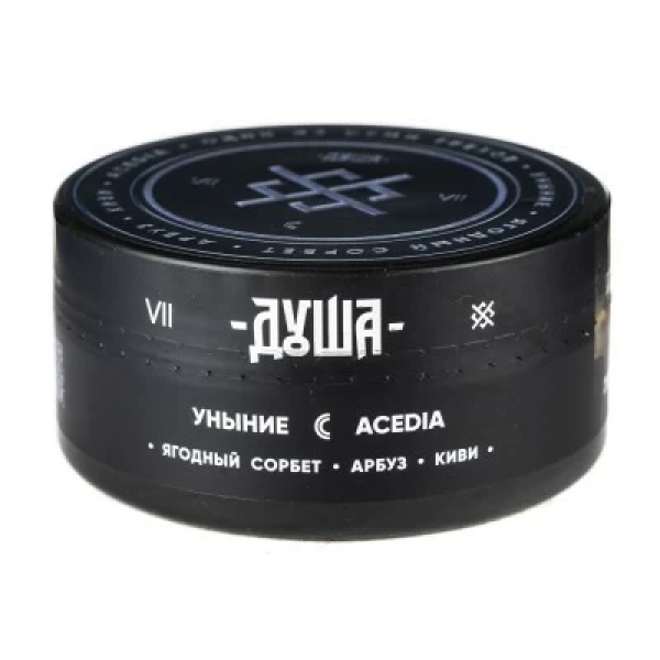 Табак Душа Acedia (Уныние) 100 гр в Челябинске