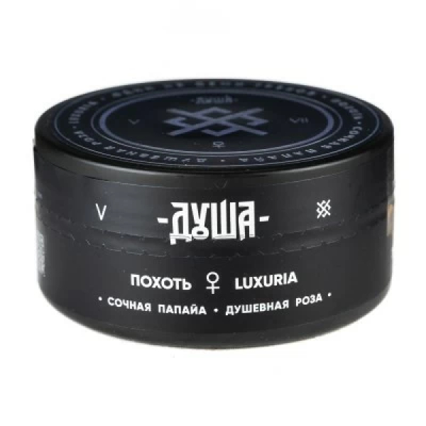 Табак Душа Luxuria (Похоть) 100 гр в Челябинске