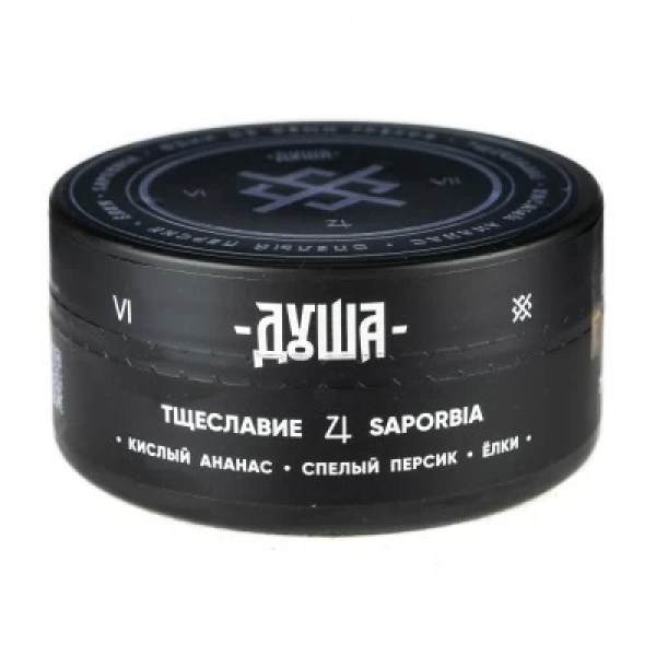 Табак Душа Saporbia (Тцеславие) 100 гр в Челябинске