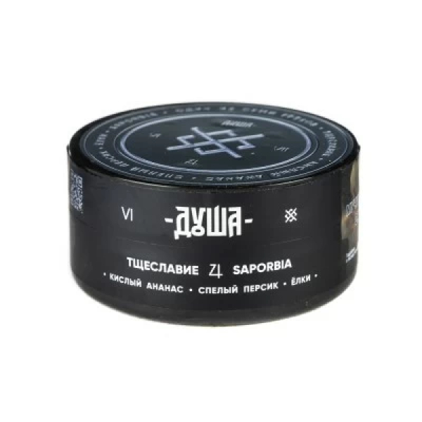 Табак Душа Saporbia (Тцеславие) 25 гр в Челябинске