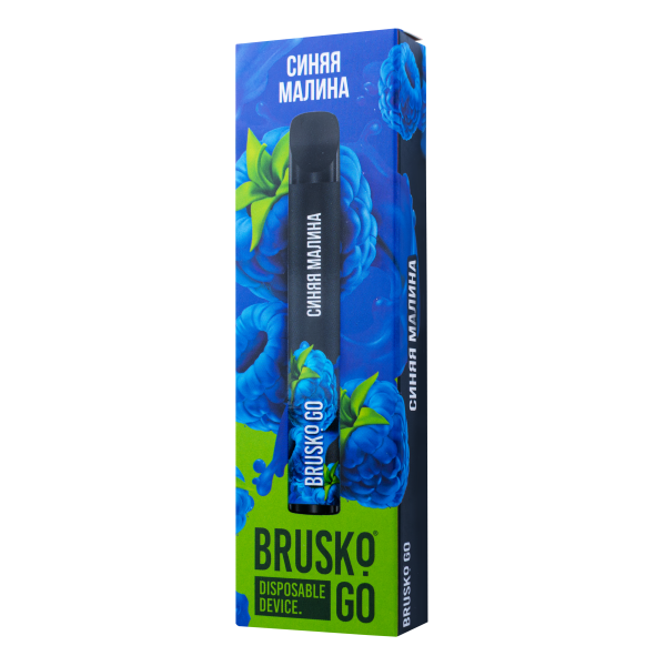Одноразовая электронная сигарета Brusko Go Синяя Малина 800 затяжек в Челябинске