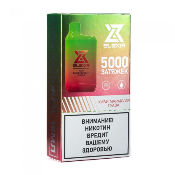 Elexir (Kiwi Passionfruit Guava (Киви маракуйя гуава)), 5000 тяг в Челябинске