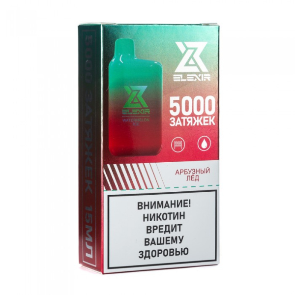 Elexir (Watermelon Ice (Арбузный лед)), 5000 тяг в Челябинске
