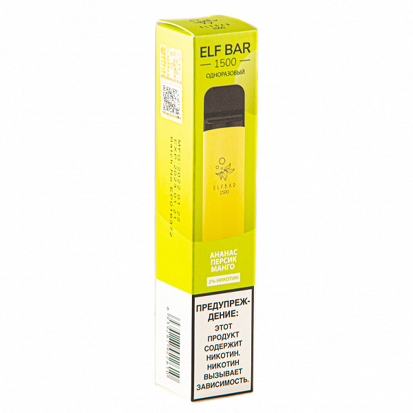 ELFBAR PINEAPPLE PEACH MANGO, 1500 тяг в Челябинске