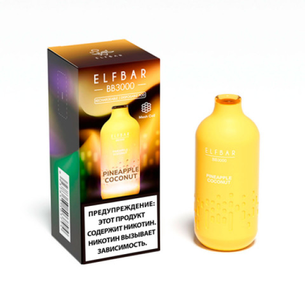 Elfbar BB3000 Ананас кокос, 3000 тяг в Челябинске