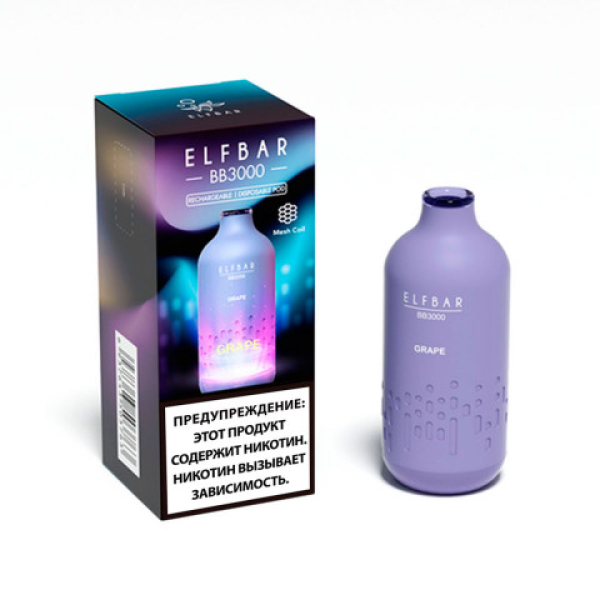 Elfbar BB3000 Виноград, 3000 тяг в Челябинске