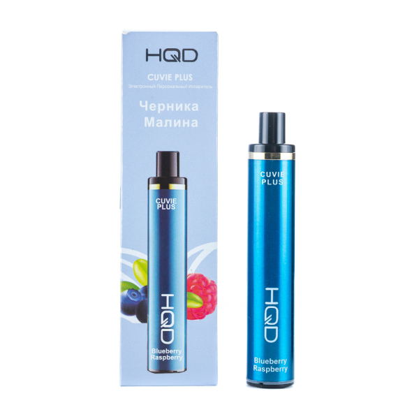 Одноразовая электронная сигарета HQD Cuvie Plus Blueberry Raspberry (Черника Малина) 1200 затяжек в Челябинске