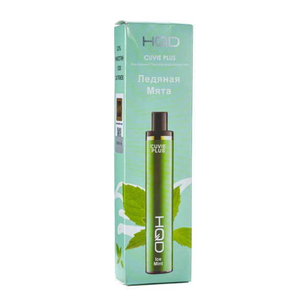 Одноразовая электронная сигарета HQD Cuvie Plus Ice Mint (Ледяная Мята) 1200 затяжек в Челябинске