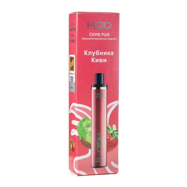 Одноразовая электронная сигарета HQD Cuvie Plus Kiwi Berry (Клубника Киви) 1200 затяжек в Челябинске