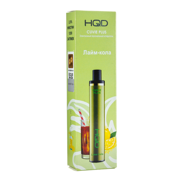 Одноразовая электронная сигарета HQD Cuvie Plus Lime cola (Лайм кола) 1200 затяжек в Челябинске