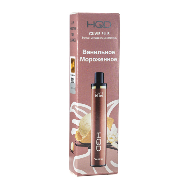 Одноразовая электронная сигарета HQD Cuvie Plus Vanilla (Ванильное мороженое) 1200 затяжек в Челябинске