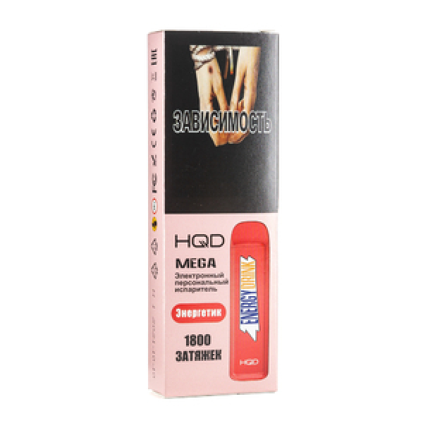 HQD MEGA Energy drink (Энергетик), 1800 тяг в Челябинске