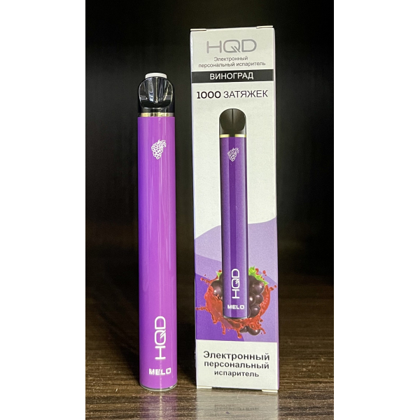 HQD melo grape (виноград) 1000 затяжек в Челябинске