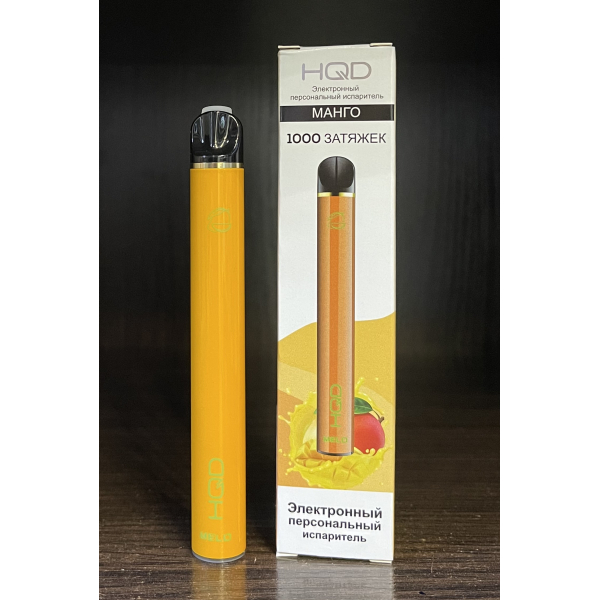 HQD melo mango (манго) 1000 затяжек в Челябинске