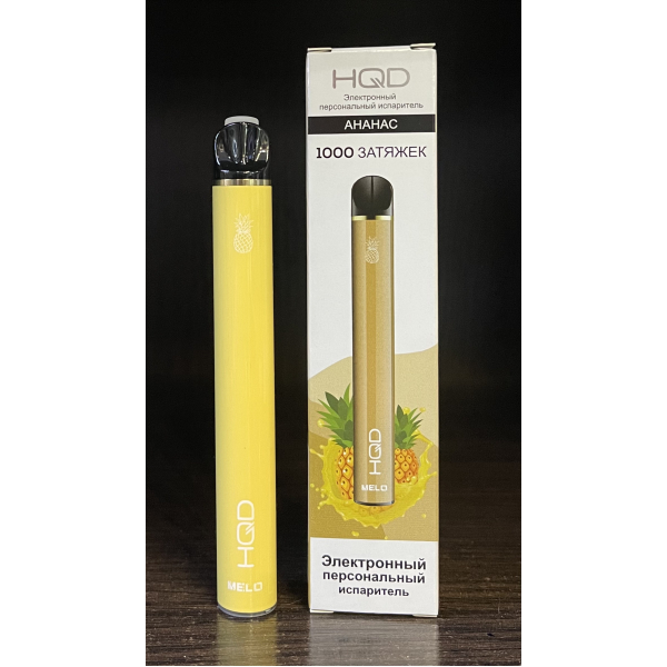 HQD melo pineapple (ананас) 1000 затяжек в Челябинске