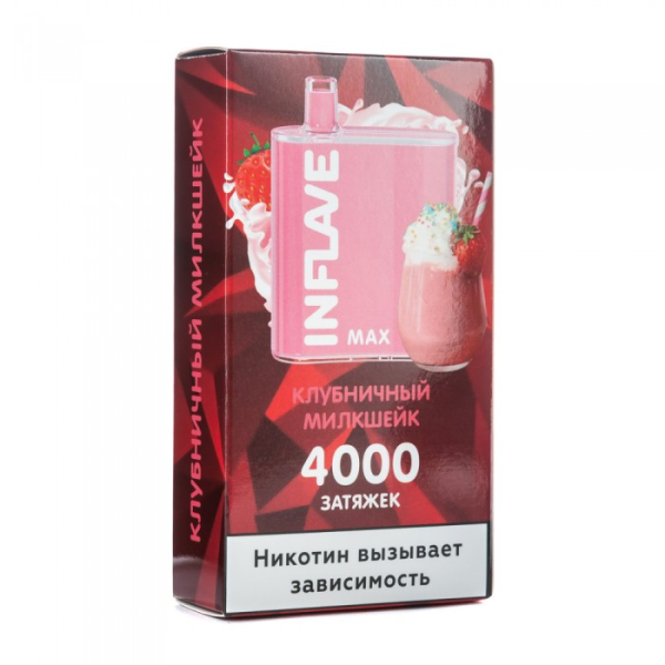 INFLAVE MAX Клубничный милкшейк, 4000 тяг в Челябинске