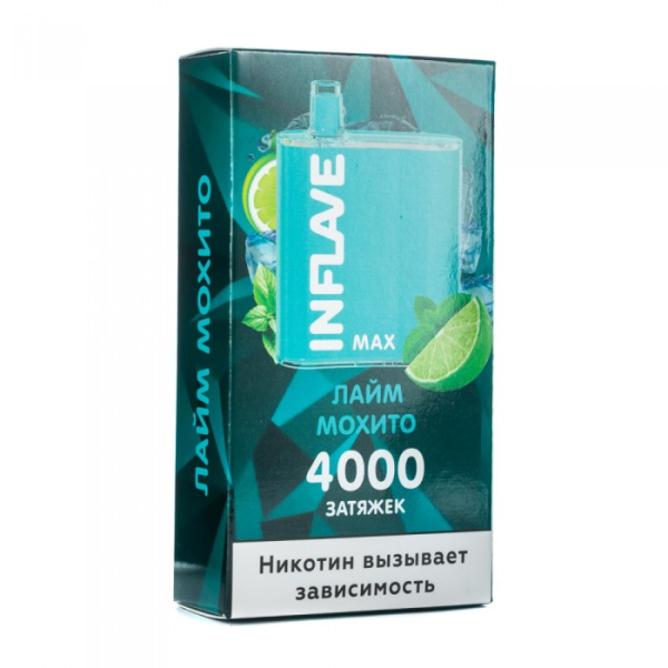 INFLAVE MAX Лайм мохито, 4000 тяг в Челябинске