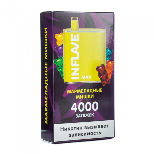 INFLAVE MAX Мармеладные мишки, 4000 тяг в Челябинске