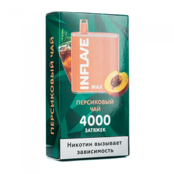 INFLAVE MAX Персиковый чай, 4000 тяг в Челябинске