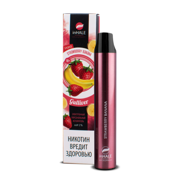 inHale Guliver Hard Strawberry Banana (Клубника Банан) 1500 затяжек в Челябинске