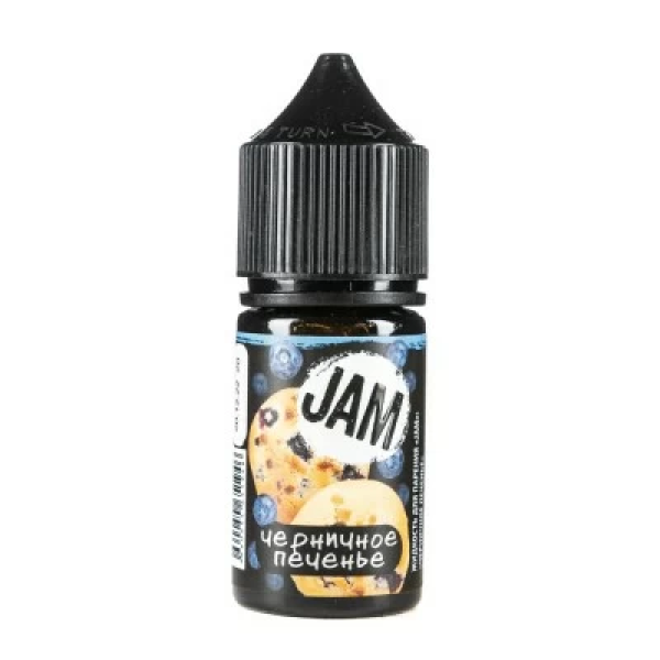 Жидкость Jam Suprime Salt Черничное Печенье (30 мл, 20 мг/мл) в Челябинске