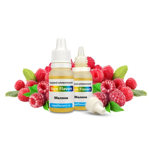 Ароматизатор Vape Flavors Малина 10мл в Челябинске