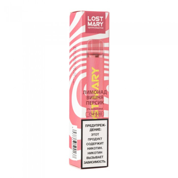 Lost Mary Cherry Peach Lemonade Лимонад вишня персик, 1500 тяг в Челябинске