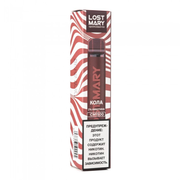 Lost Mary Cola Кола, 1500 тяг в Челябинске