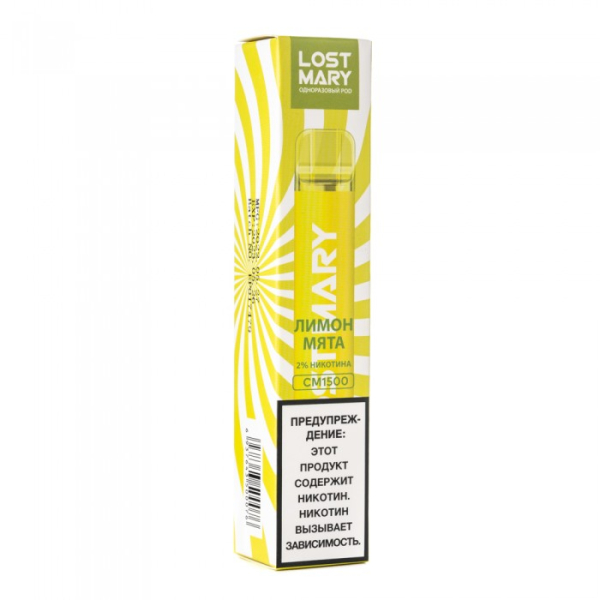 Lost Mary Lemon Mint Лимон мята, 1500 тяг в Челябинске