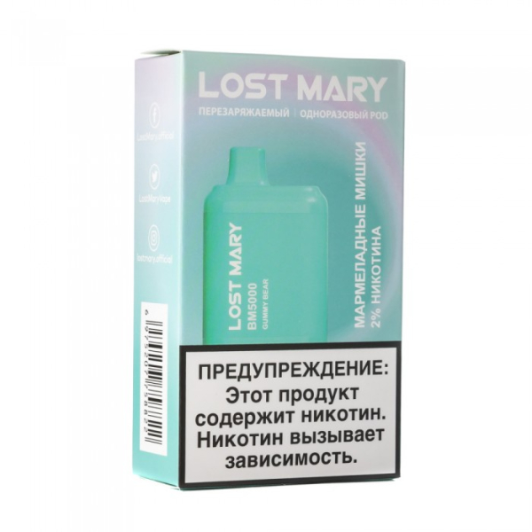 Lost Mary Gummy Bear Мармеладные мишки, 5000 тяг в Челябинске